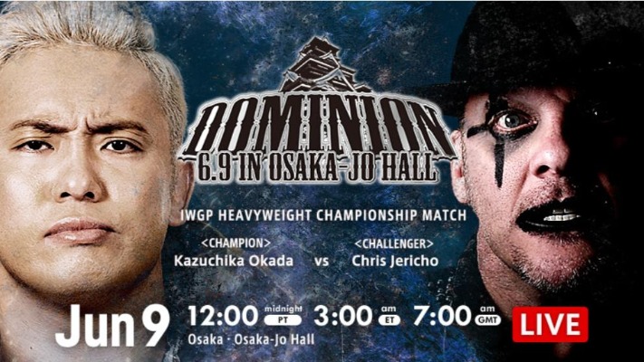 NJPW Dominion Results