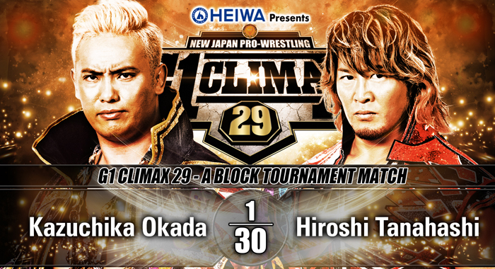 NJPW G1 Climax 29