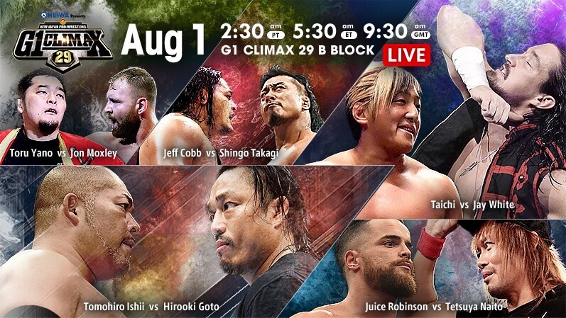 NJPW G1 Climax 29 Day 12 Results: Ishii vs. Goto