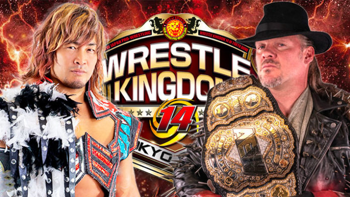 Hiroshi Tanahashi Chris Jericho