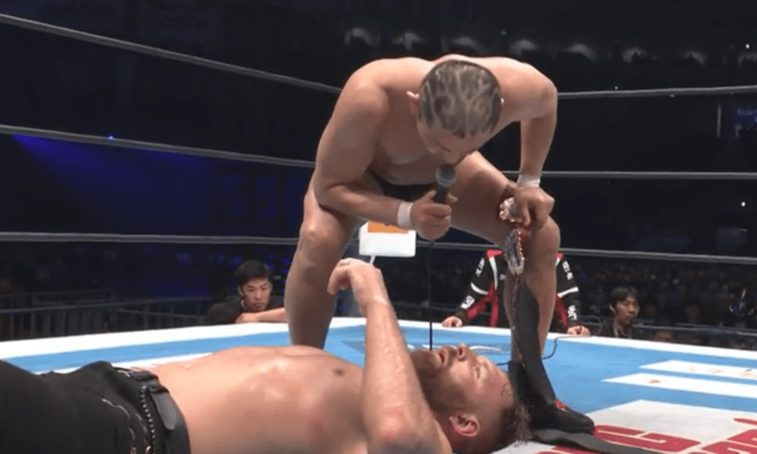 Minoru Suzuki