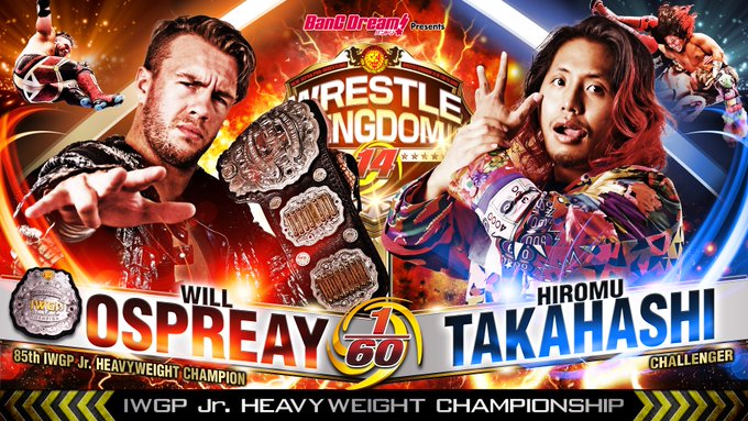 Ospreay vs Hiroshi Tanahashi