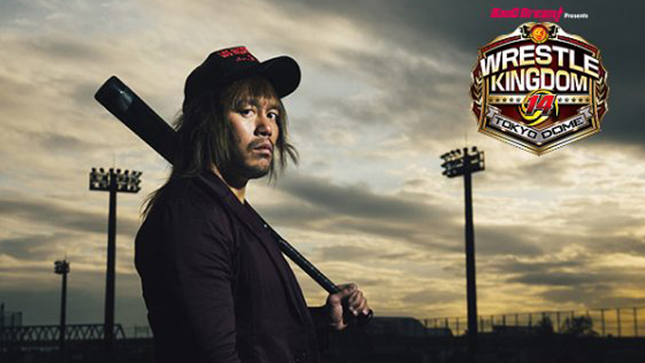 Tetsuya Naito Opens Up About Considering Leaving Pro Wrestling