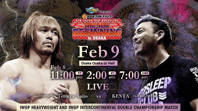 NJPW The New Beginning in Osaka 2020 Coverage and Results