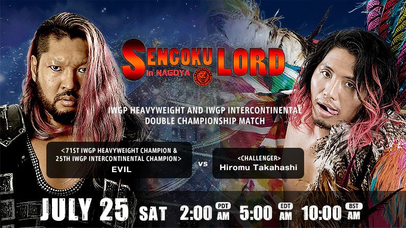 Results: NJPW Sengoku Lord 2020