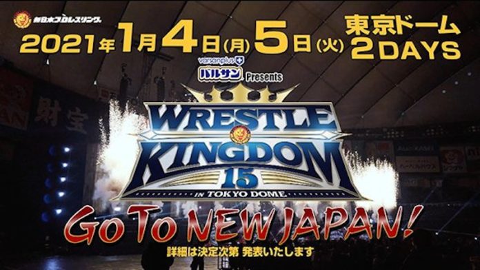 Wrestle Kingdom 