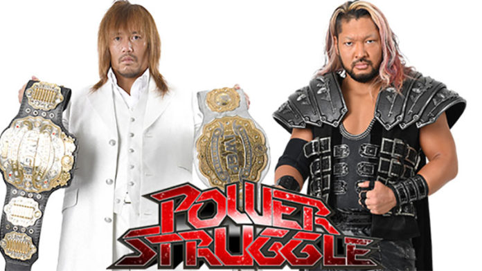 powerstruggle