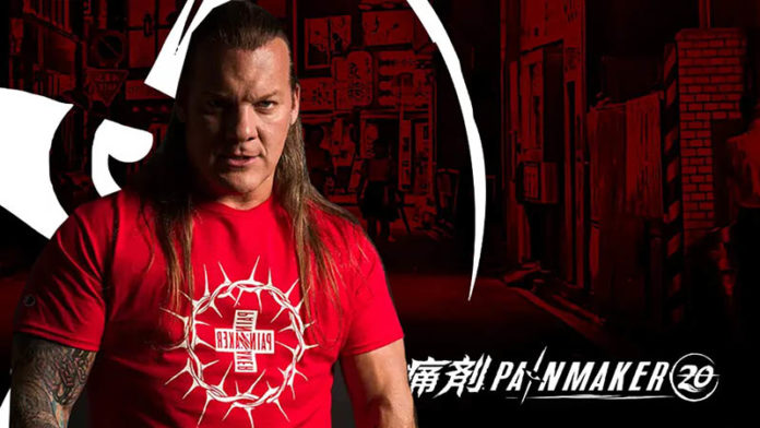 Chris Jericho Painmaker Apparel