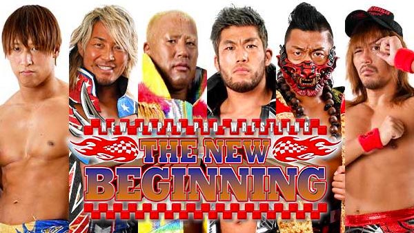 NJPW New Beginning 2020