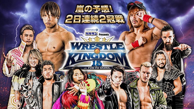 NJPW Wrestle Kingdom 15