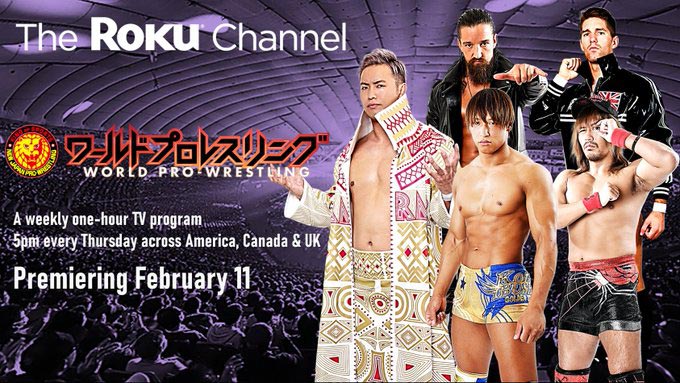 NJPW Roku Channel