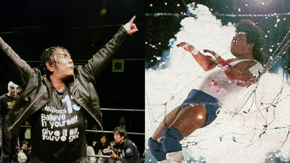 Atsushi Onita Announces ‘Exclusively’ Explosion Match Promotion