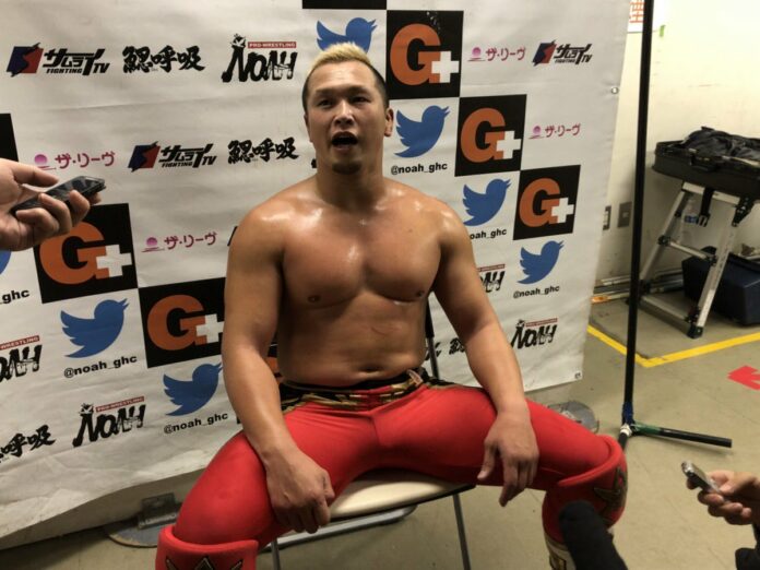 Kotaro Suzuki