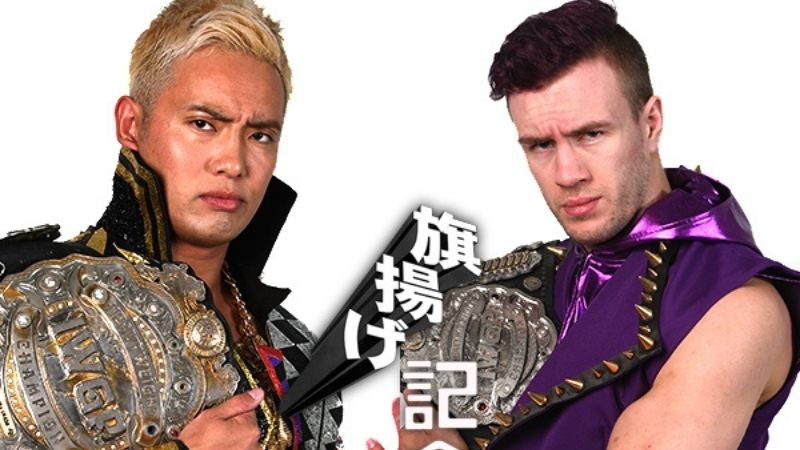 NJPW Postpones Both Wrestle Grand Slam Events