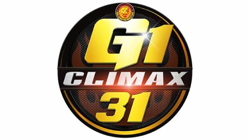 NJPW Announces Dates For G1 Climax 31