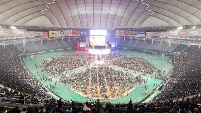 Tokyo Dome