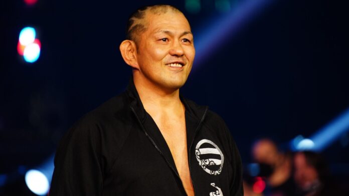 Minoru Suzuki