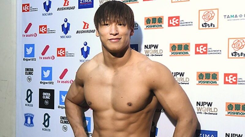 NJPW and Bushiroad President Address Kota Ibushi Allegations