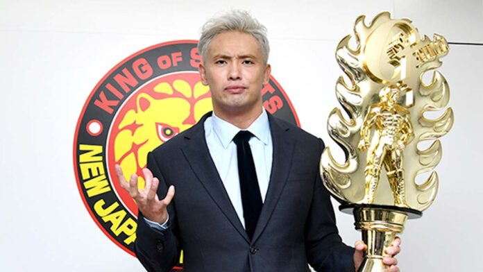 Kazuchika Okada G1 Winner