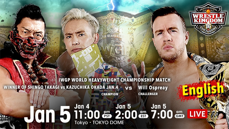 Wrestle Kingdom 16 Night 2 Draws Half the Attendance of Night 1