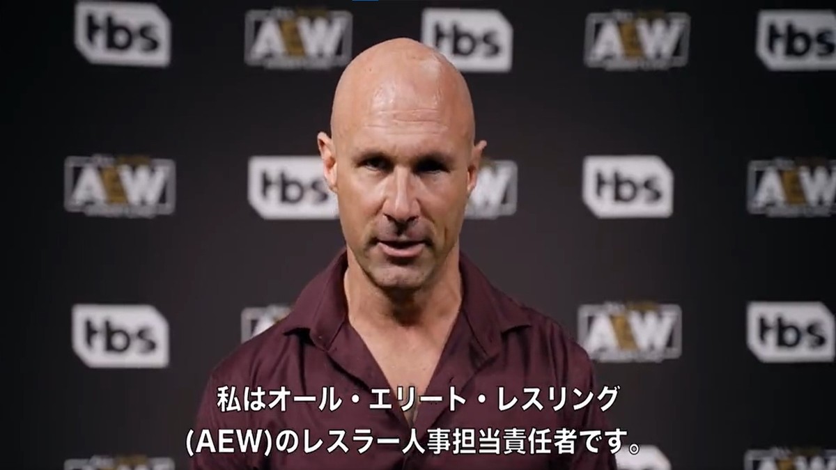 AEW & DDT Pro Wrestling Partner Up To Bring DDT Wrestlers To America