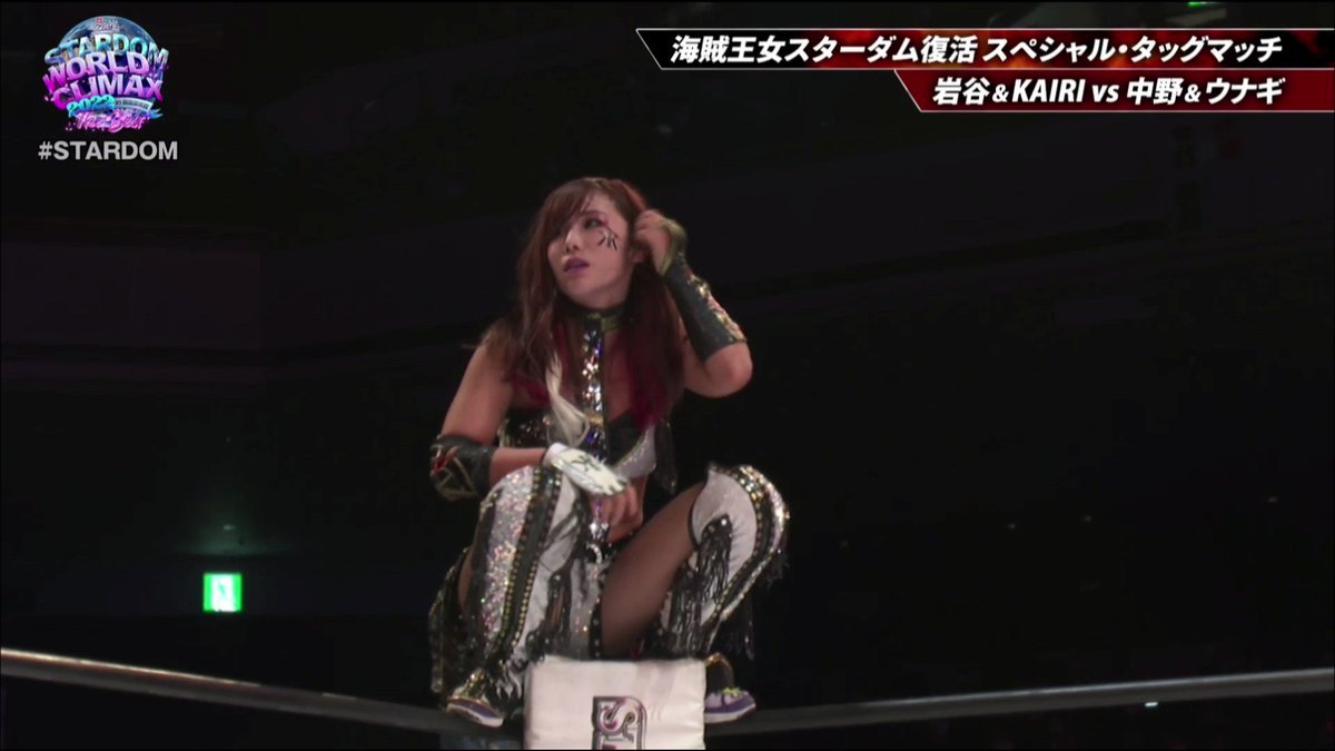 Kairi Sane Returns To Wrestling At Stardom