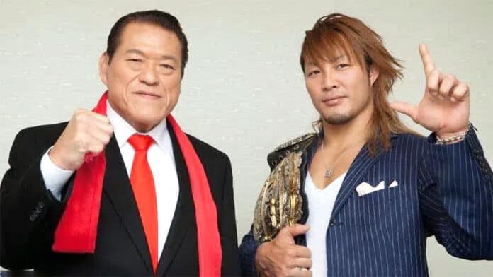 Antonio Inoki Hiroshi Tanahashi