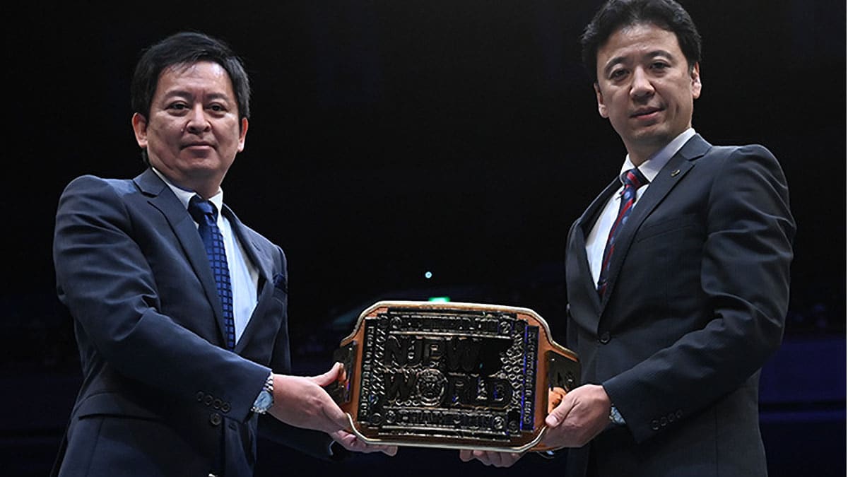 New Japan Unveils New NJPWWorld Television Championship