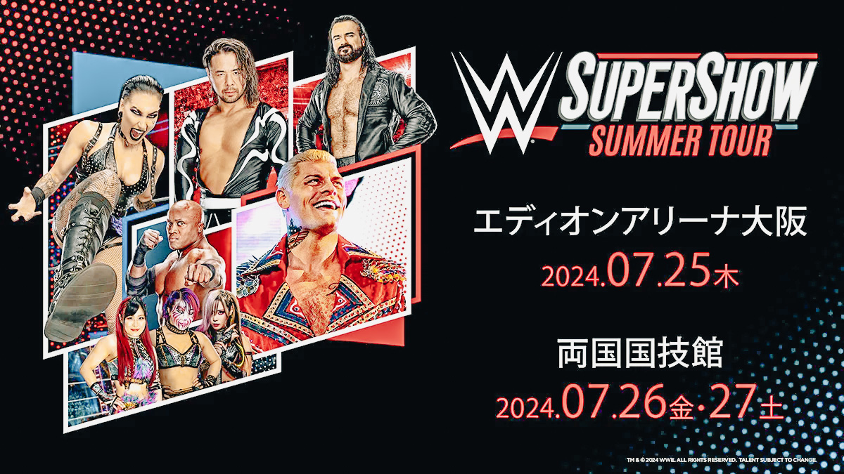 WWE Returns To Japan This Summer After 5 Years