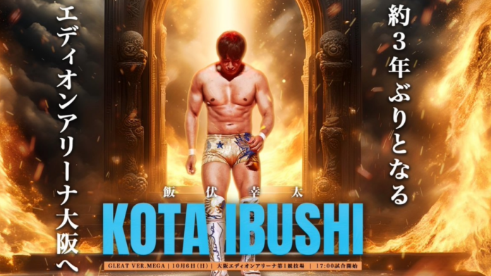 kota ibushi