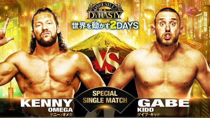 Kenny Omega, Gabe Kidd