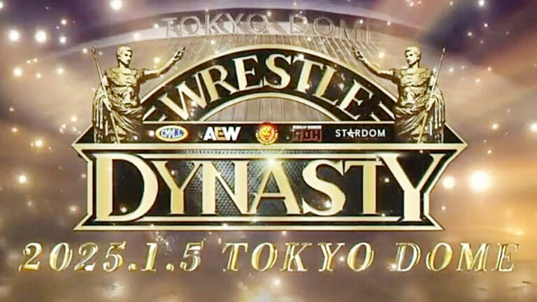 NJPW Reportedly Wanted More AEW Talent for Wrestle Dynasty 2025