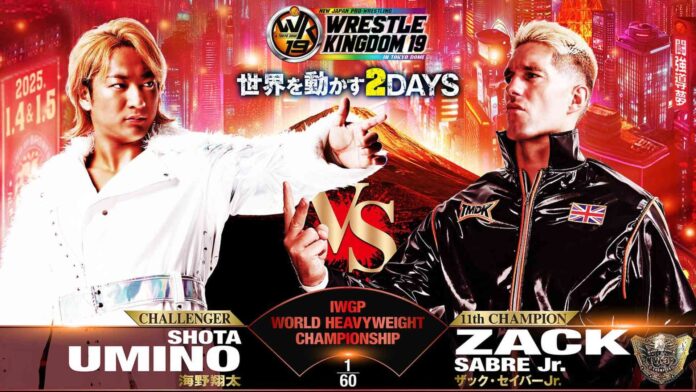 NJPW Wrestle Kingdom 19 Start Time