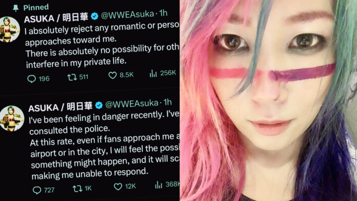 Asuka Tweets